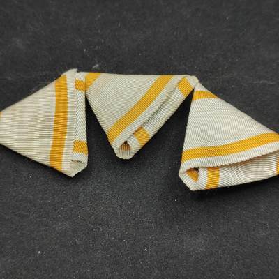 0元起拍勋章 第321期 咸鱼国勋章拍卖专场 12月28日（周日）下午6：00开始 - 瑞宝绶带三个