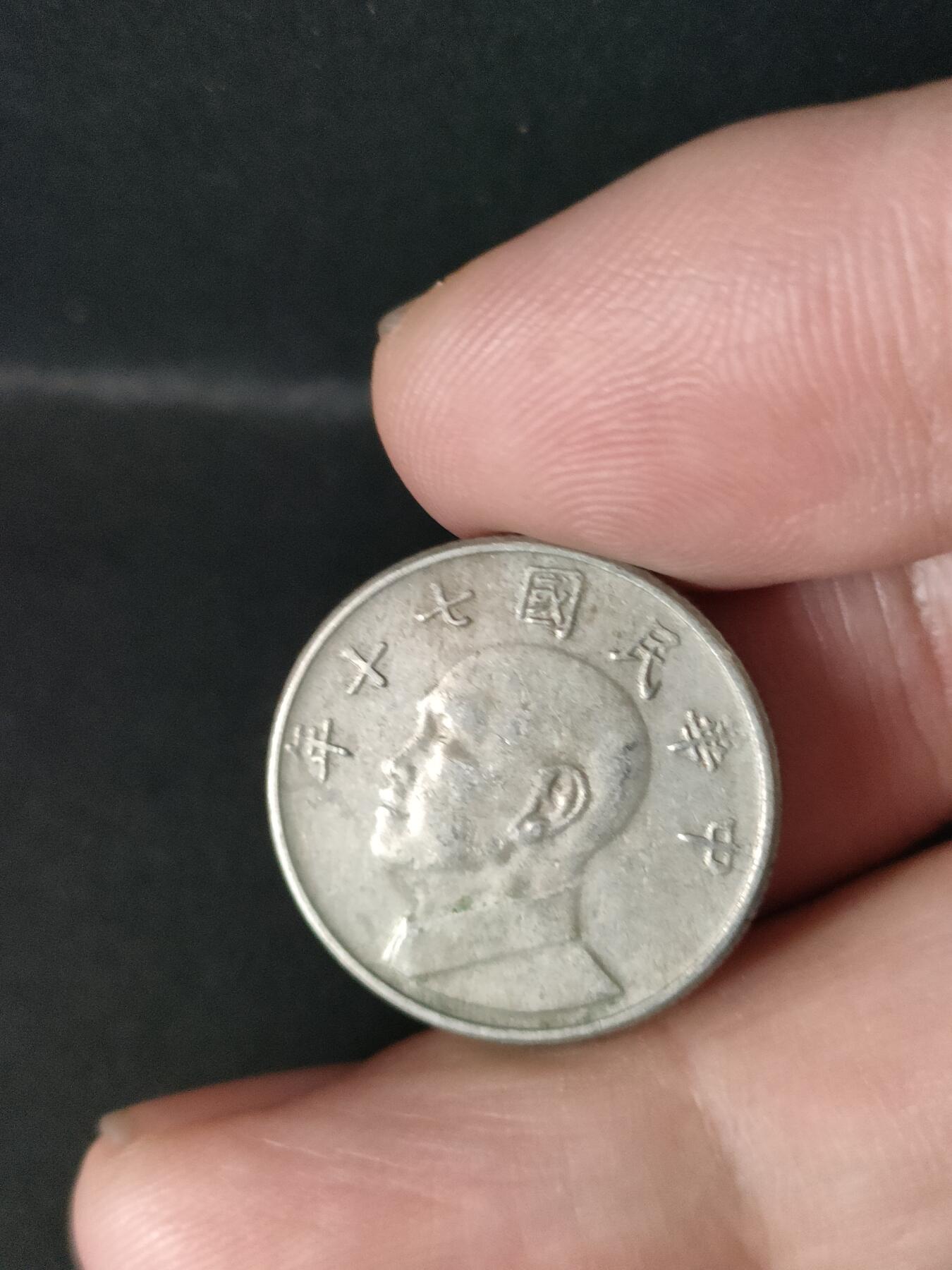 猩哥外币小铺➨【第213场】