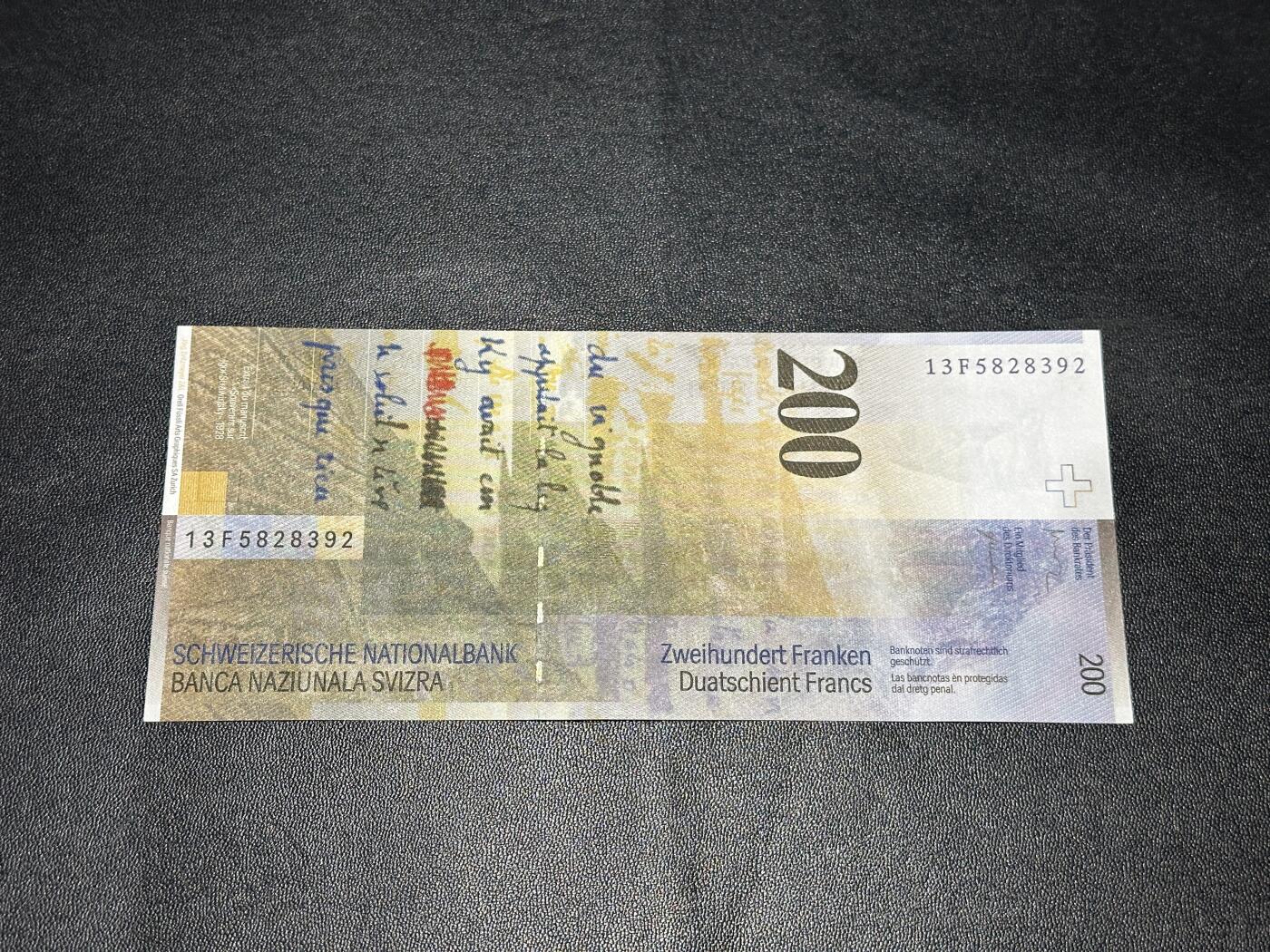 《外钞收藏家》第五百九十七期（年底收官场）（本平台长期征集拍品、欢迎藏友们联系合作）