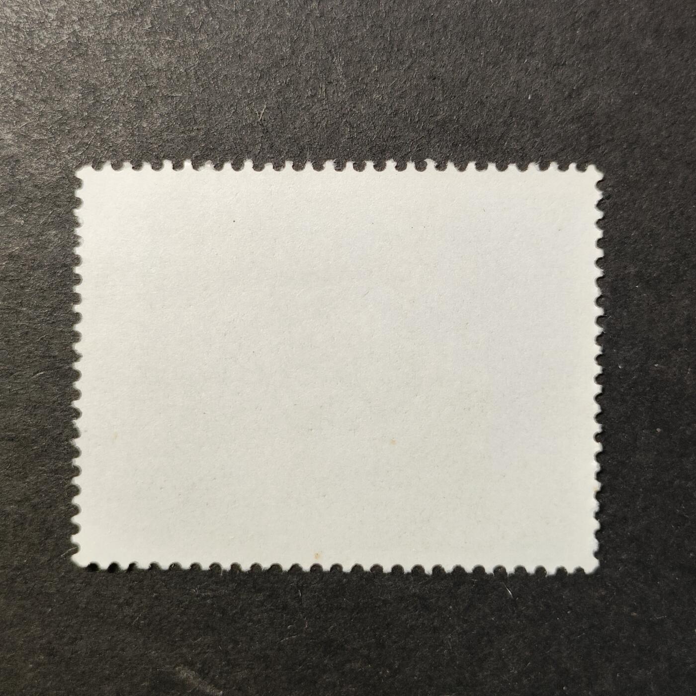 嘉禾收藏    【第418期】            无佣金、可寄存、满30元包邮 邮票一枚