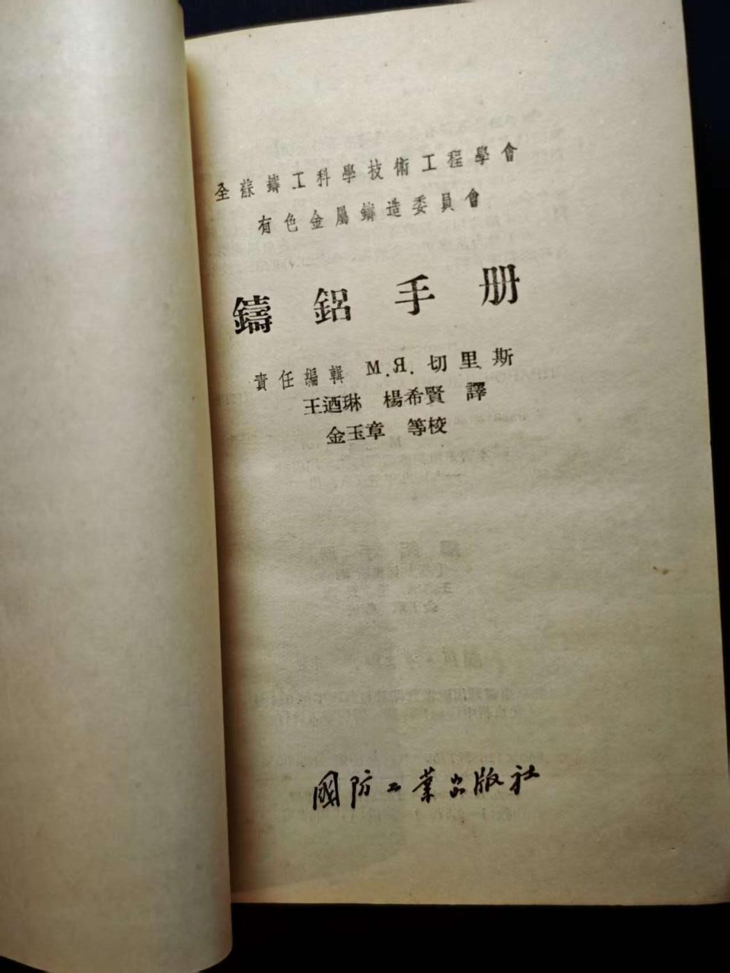 罗岚⭐爱藏⭐甄选专拍第三场-分享拍场赚佣（实体店在建中···）