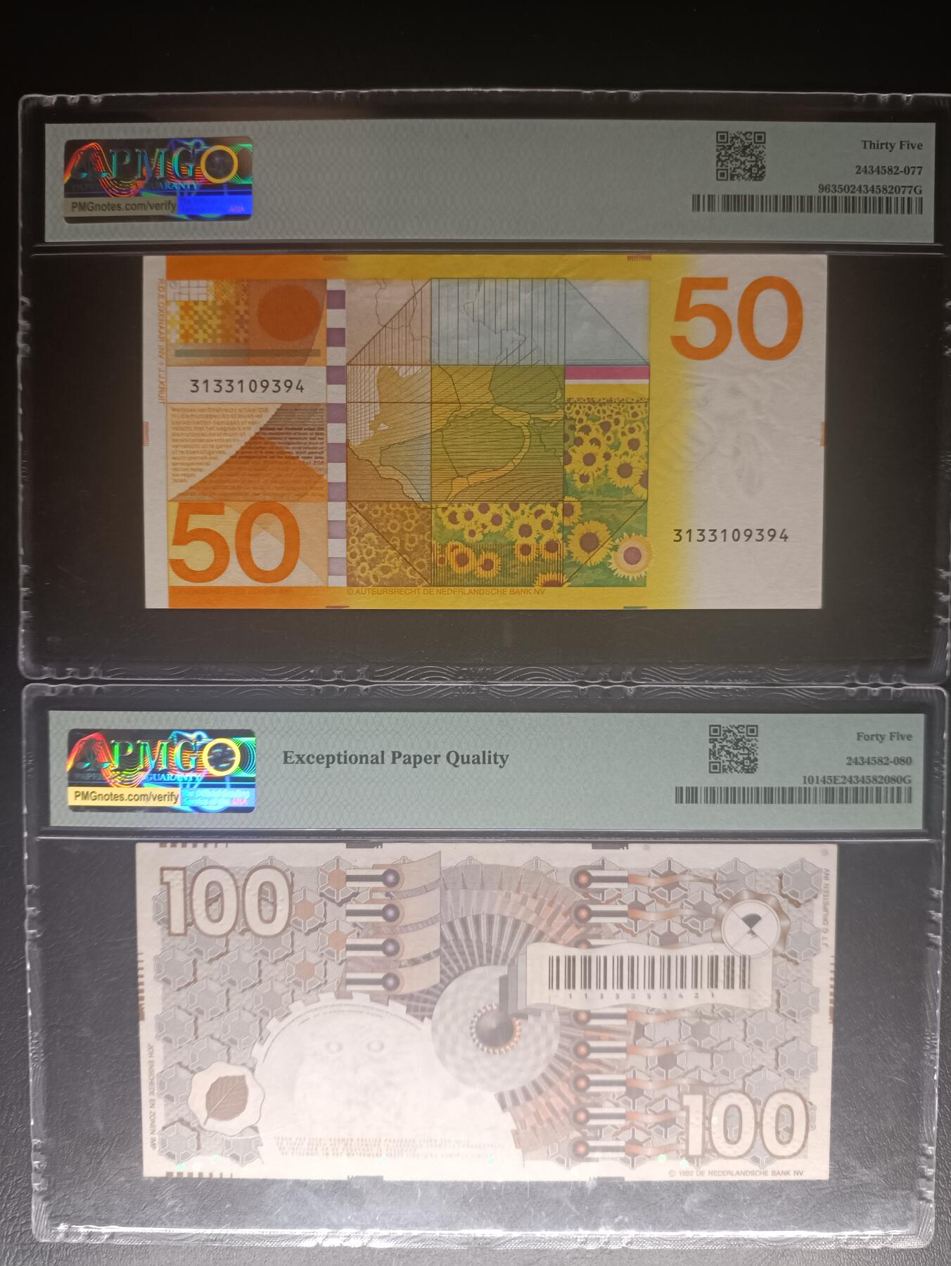 2025十二月第五期，总210期 荷兰评级钞批量两张