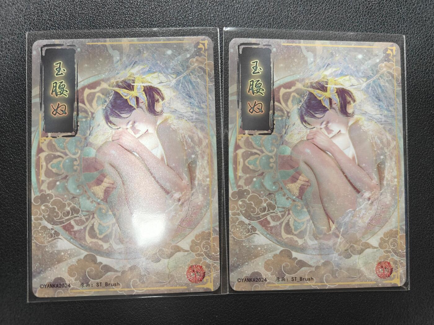 天玑星卡拍第154期《12.25周四截拍》持续收拍收评中 满赠卡需备注