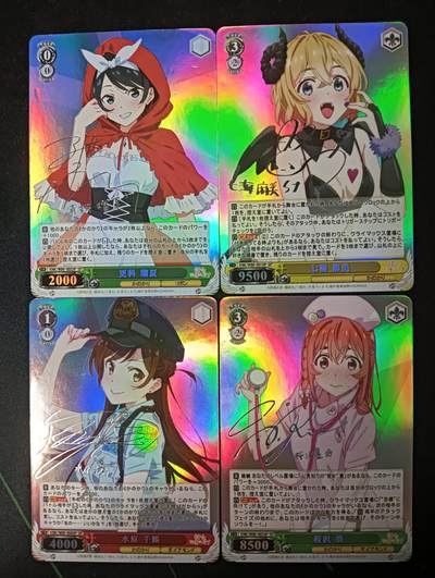 花开卡拍第53期（12月28号周日截拍，品控勿拍!!!拍品不寄存，运费5元，自制卡难免瑕疵，可能存在轻微撞角爆边等出厂瑕疵，品控介意勿拍！） - 租借女友 仿黑白之翼 烫金 彩闪 小套卡，4张，一张有小坑