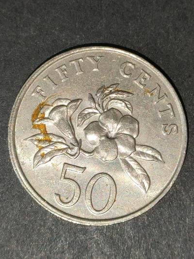 猩哥外币小铺➨【第213场】 - 新加坡