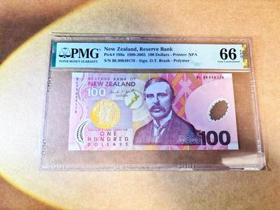 【Blue Auction】世界纸币精拍第768期——18级TOP拍卖/信誉/品质/专业/高效💫 -  新西兰 1999-2003年100元 PMG66EPQ 