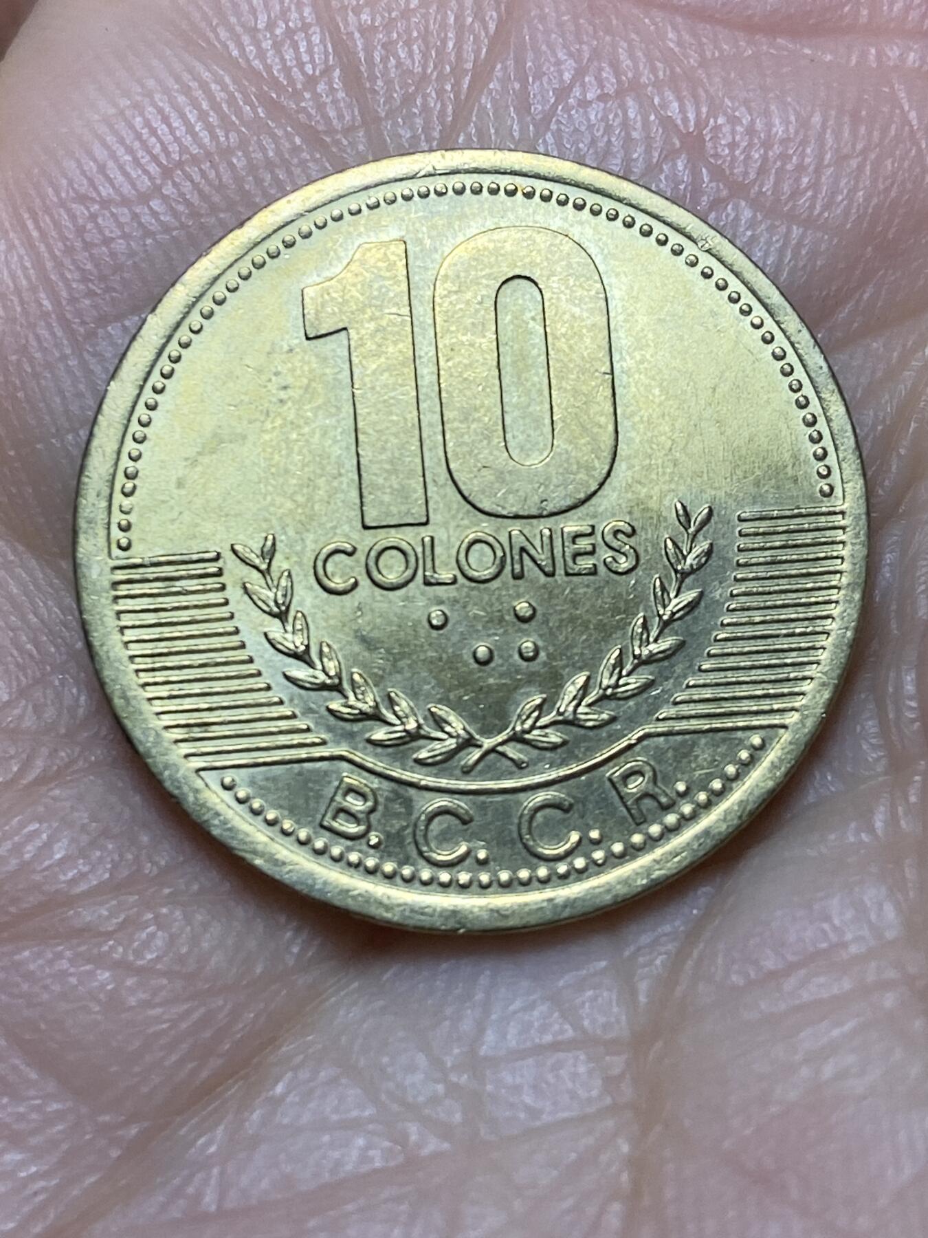 2025年第一百四十场(总第一百六十六场）外国好品散币场(免佣金) 哥斯达黎加🇨🇷1997年10科朗