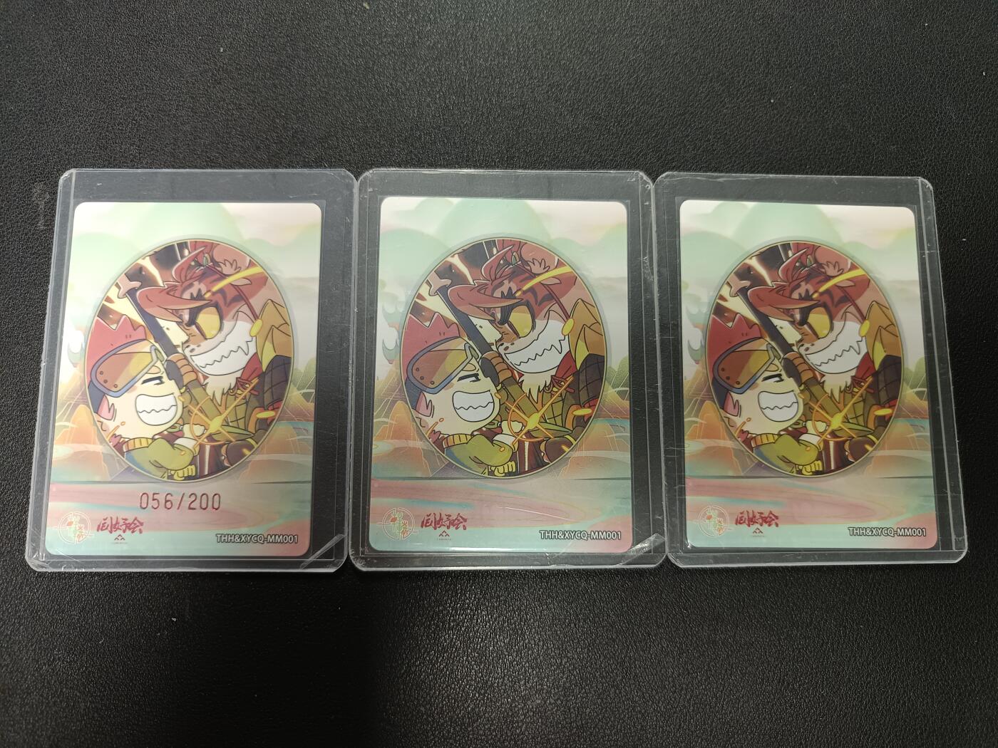 天玑星卡拍第154期《12.25周四截拍》持续收拍收评中 满赠卡需备注