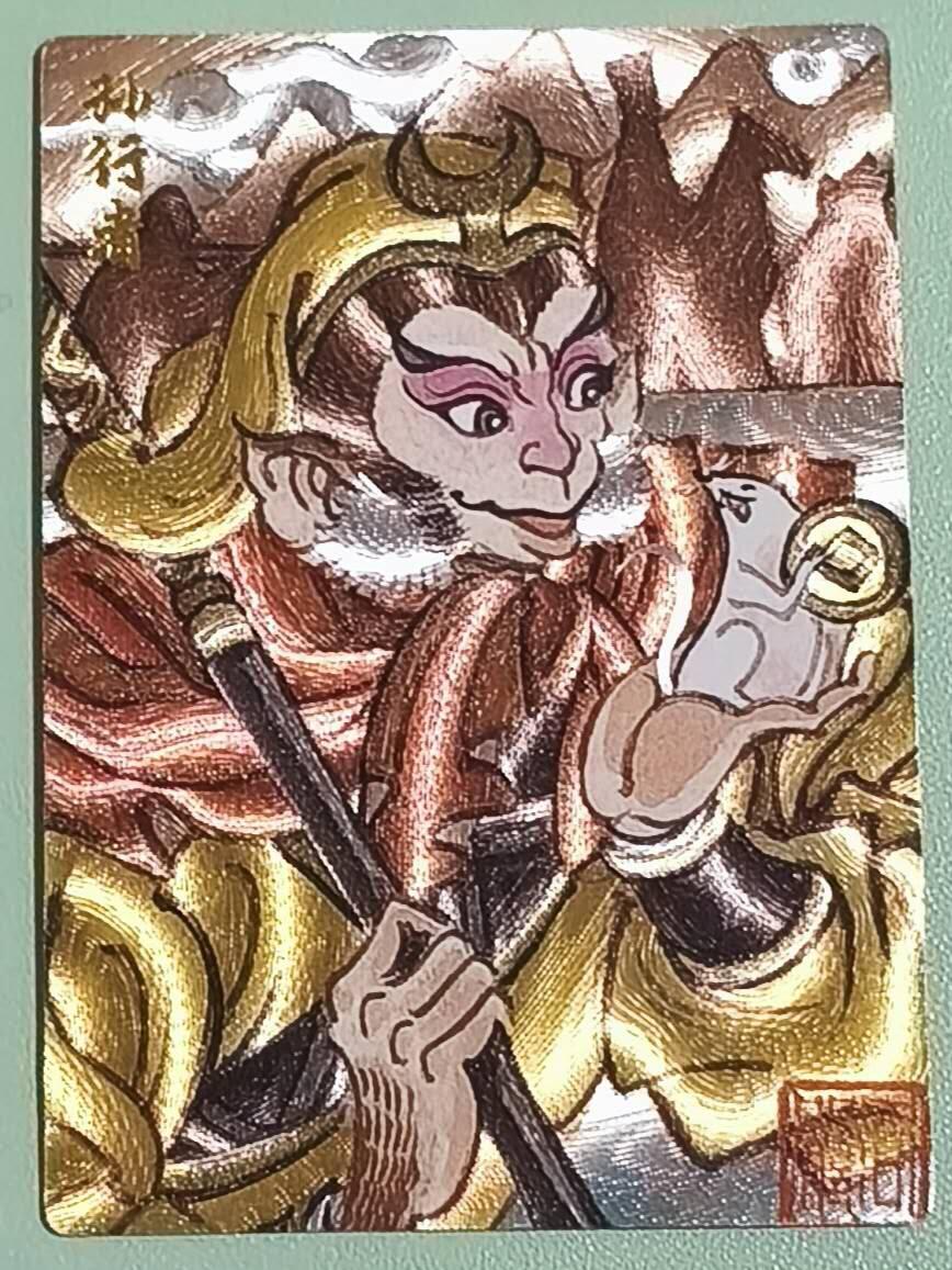 光影卡牌第27期，各家亲签，各家套卡，持续收拍品