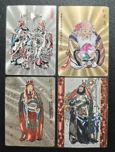 天玑星卡拍第155期《12.29年终场周一截拍》持续收拍收评中 满赠卡需备注 - 戴敦邦艺术馆 门神 寿星 禄星 武财神 粗闪 四张