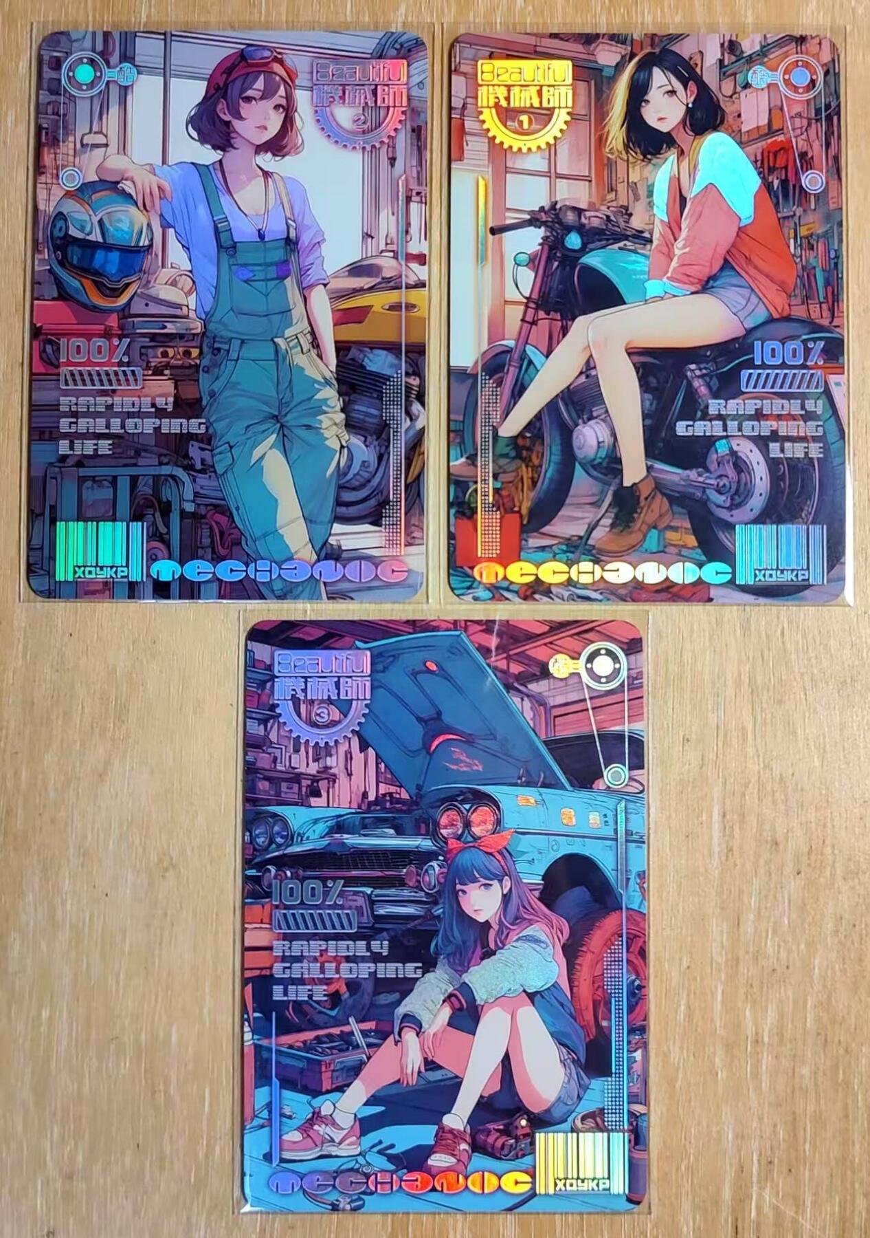 龙虎卡牌-六九场（无佣金，周六结拍，欢迎送拍） 彩闪3张 骁骑营 机械师一套（朋克金属小姐姐）