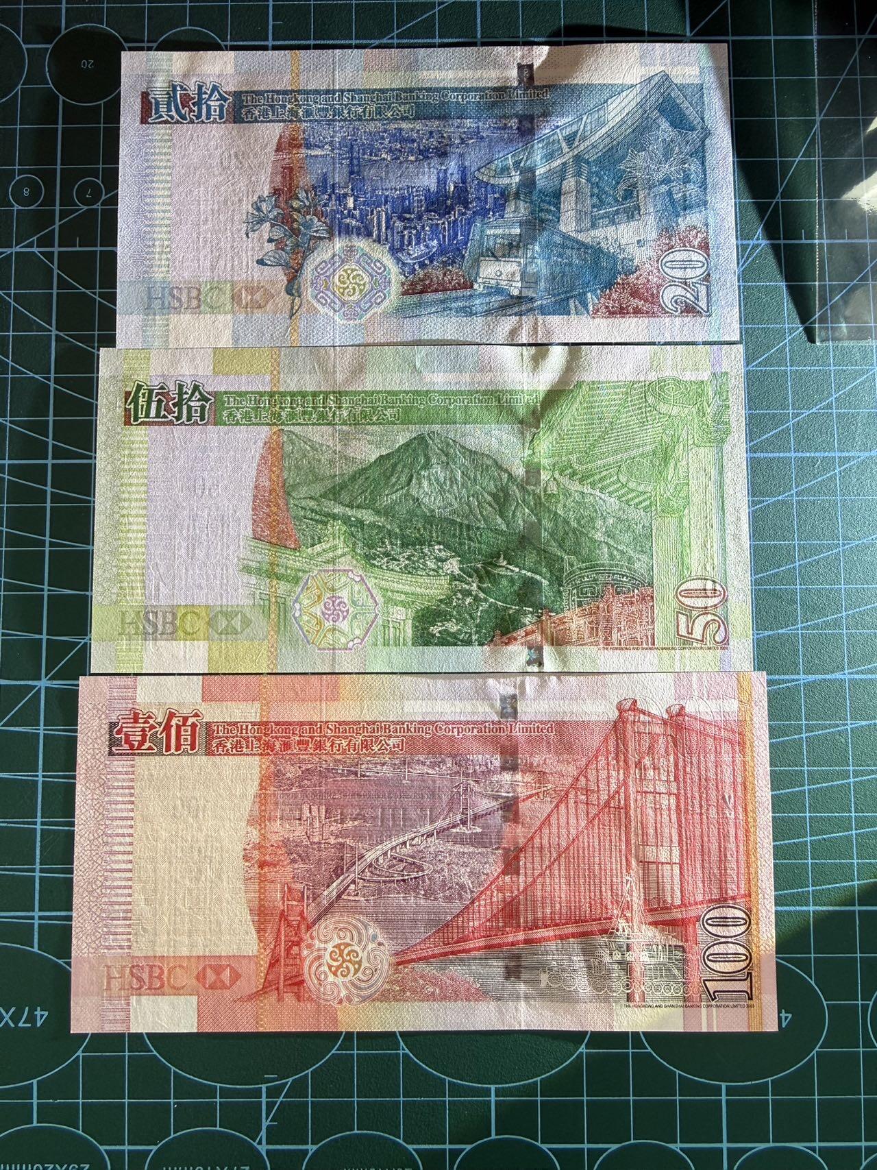 【炜奕收藏】，第五十四期，本场佣金已改，请大家注意