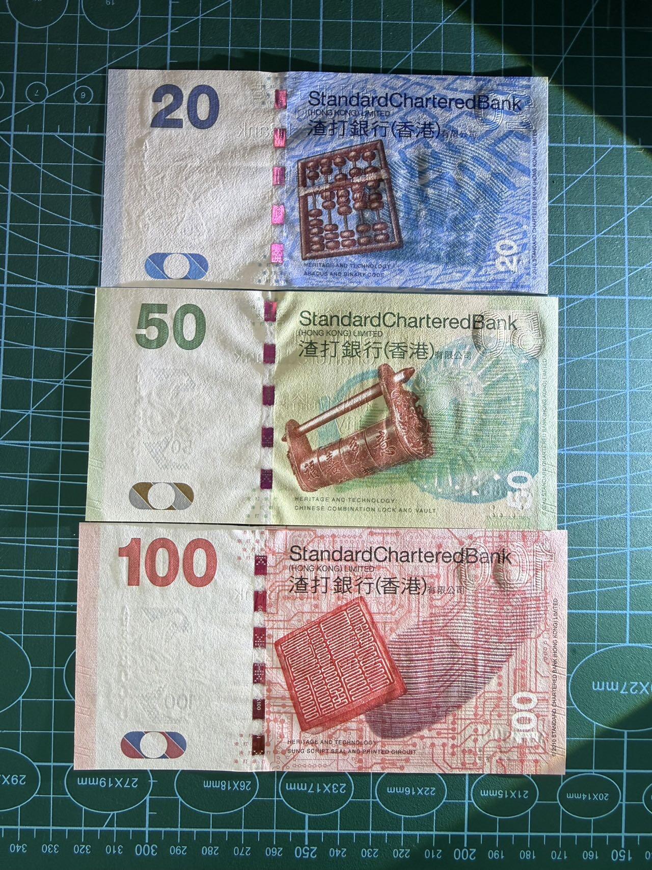 【炜奕收藏】，第五十四期，本场佣金已改，请大家注意