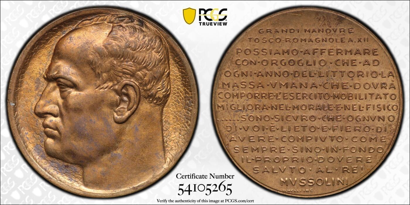 博洋堂世界钱币拍卖第154期（全场包邮） PCGS SP63 意大利1934年冠军分墨索里尼海战动员纪念大铜章！40mm二战系列没涨价前就成交900美金！