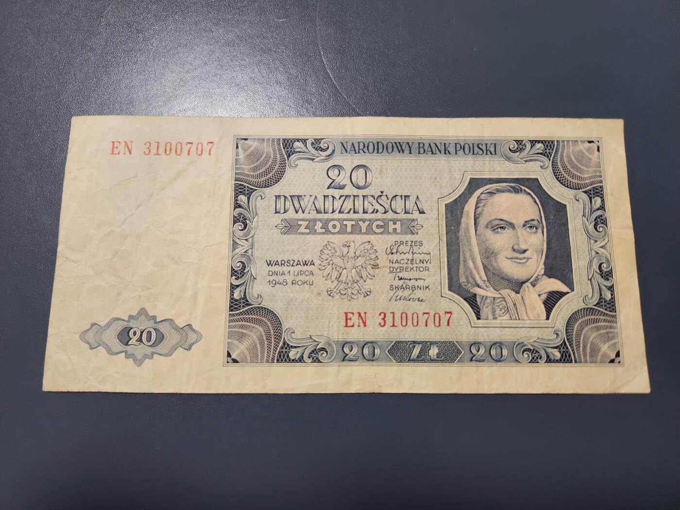 12月27号晚上8点 外国纸币自动截拍第77场 波兰20