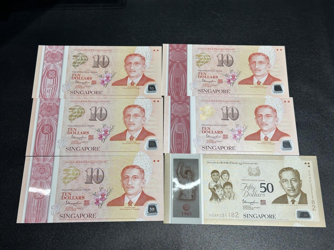 《外钞收藏家》第五百九十七期（年底收官场）（本平台长期征集拍品、欢迎藏友们联系合作） 新加坡建国50周年纪念钞 一套6张一起 全新UNC