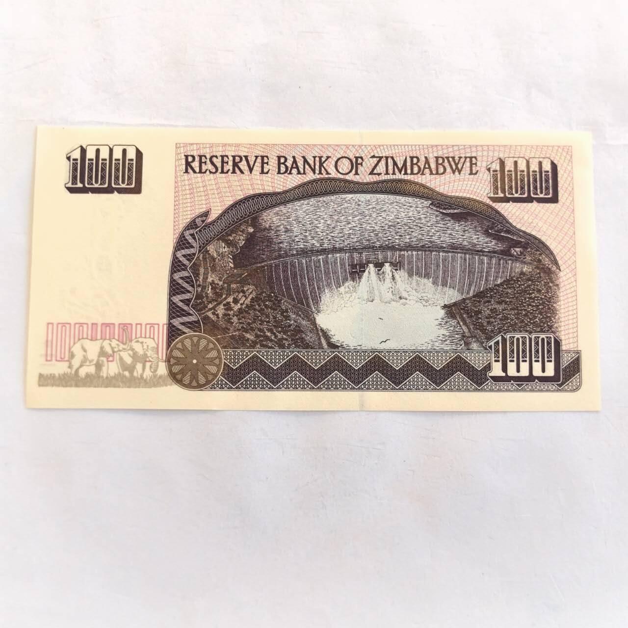 各国外币第105期 无佣金 津巴布韦100元 1995年全新