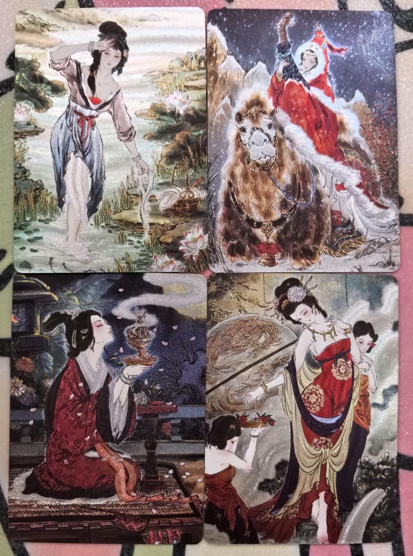 丫丫卡拍--23期部分残留拍品快速结束（12月26日22点截拍）