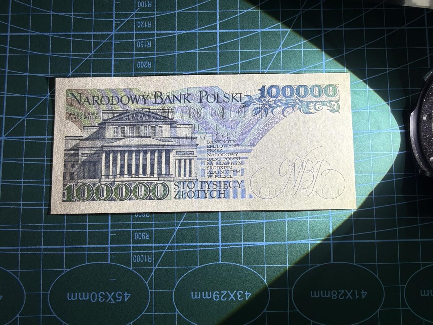 【炜奕收藏】，第五十四期，本场佣金已改，请大家注意