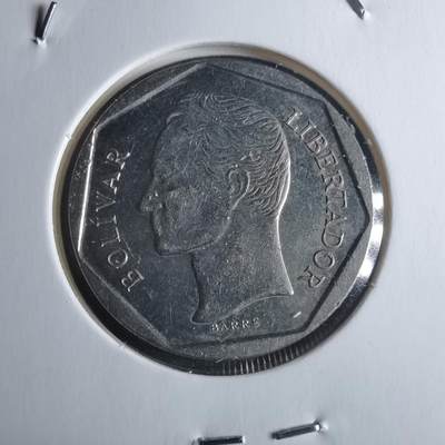 沼泽如烟--第946场 - 委内瑞拉1998年50玻利瓦尔