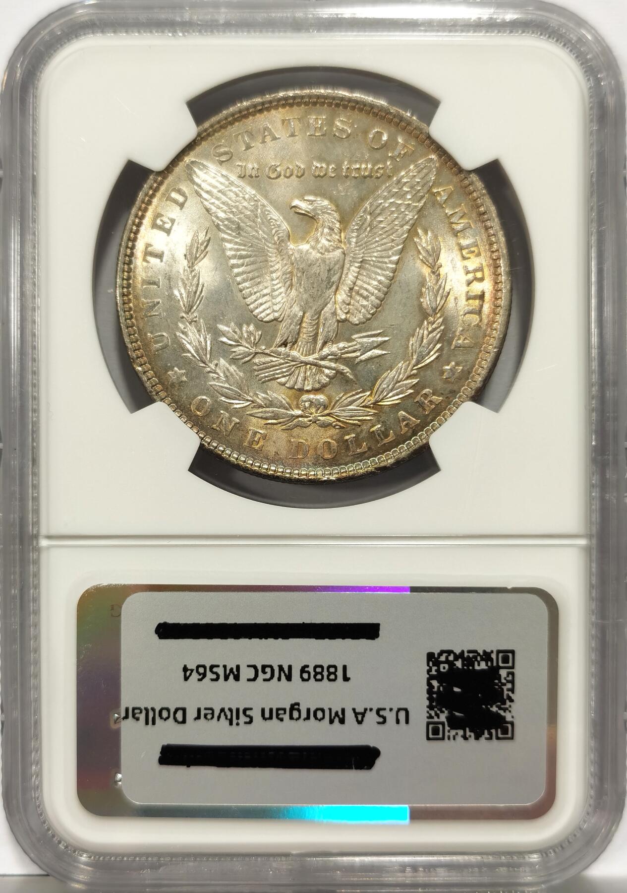 博洋堂世界钱币拍卖第154期（全场包邮）