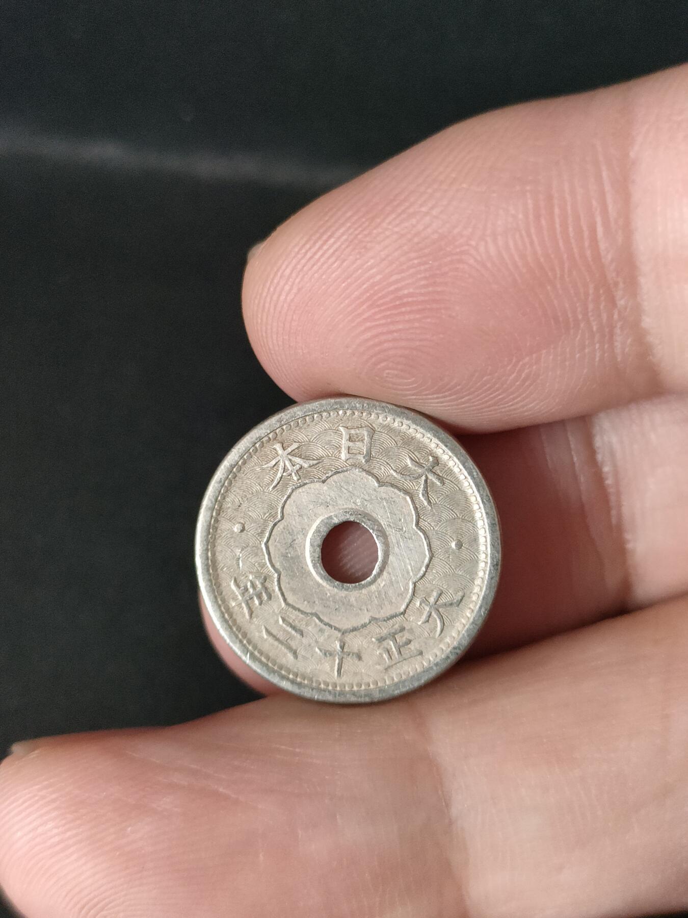 猩哥外币小铺➨【第213场】