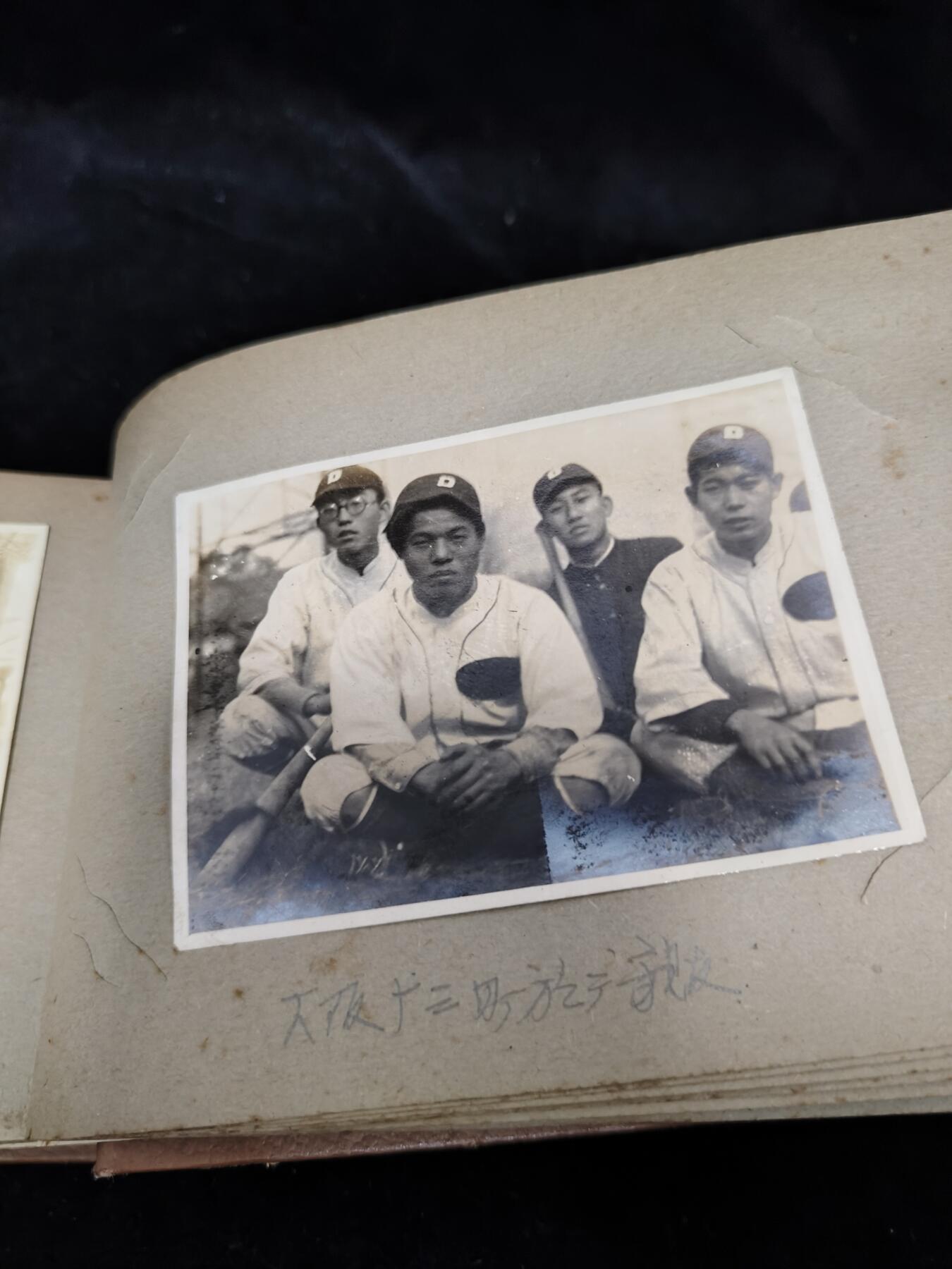 0元起拍勋章 第321期 咸鱼国勋章拍卖专场 12月28日（周日）下午6：00开始