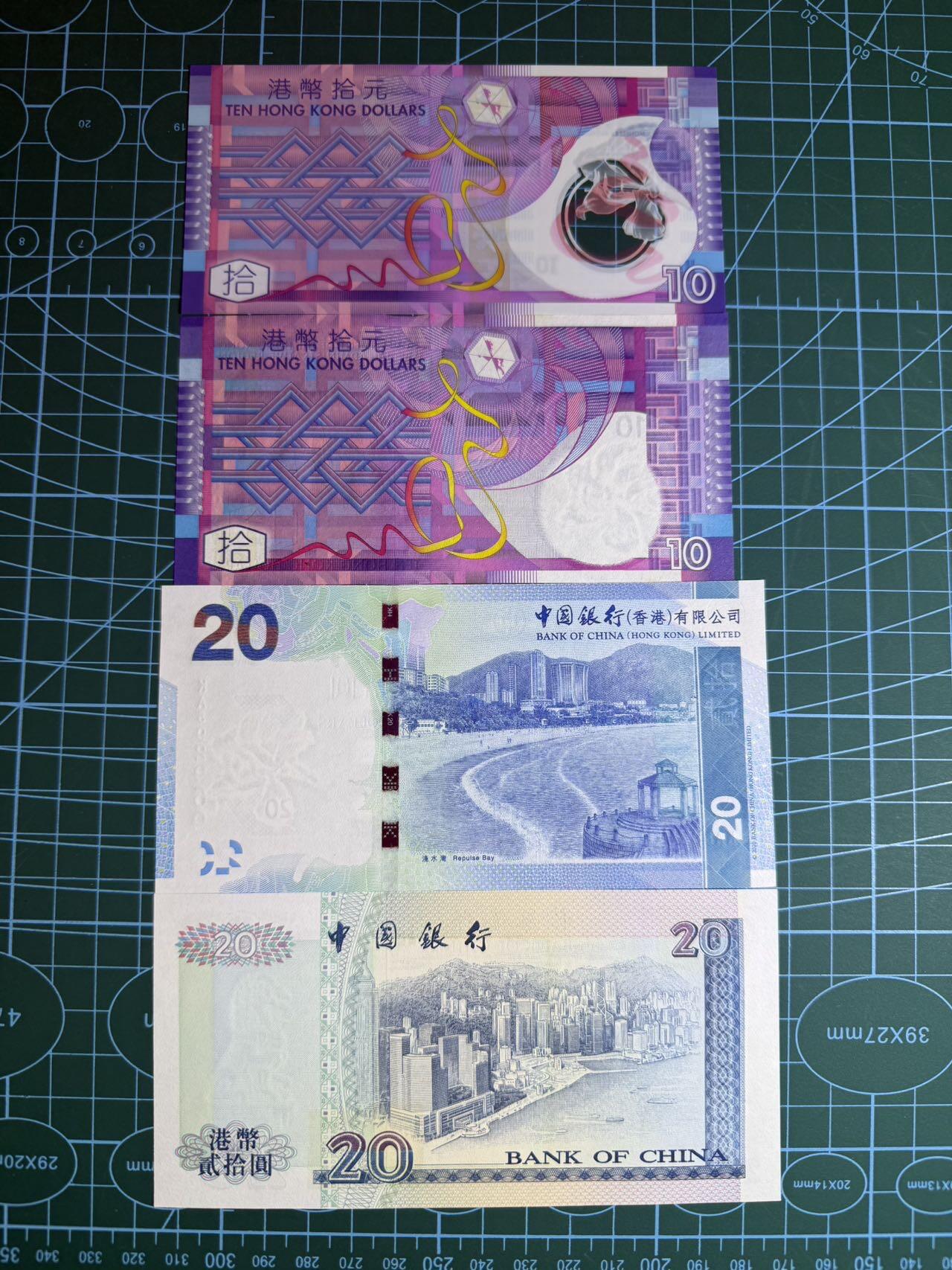 【炜奕收藏】，第五十四期，本场佣金已改，请大家注意