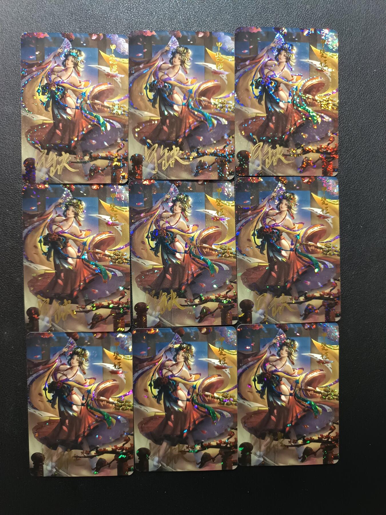 天玑星卡拍第155期《12.29年终场周一截拍》持续收拍收评中 满赠卡需备注 【亲签卡】宁缺卡牌 甲斐姬 亲签卡 碎花闪 九张