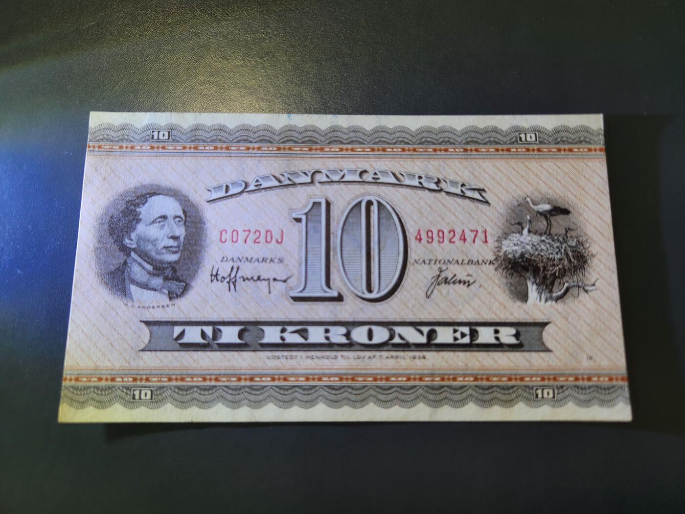 12月27号晚上8点 外国纸币自动截拍第77场 丹麦10新品