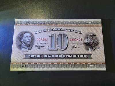 12月27号晚上8点 外国纸币自动截拍第77场 - 丹麦10新品