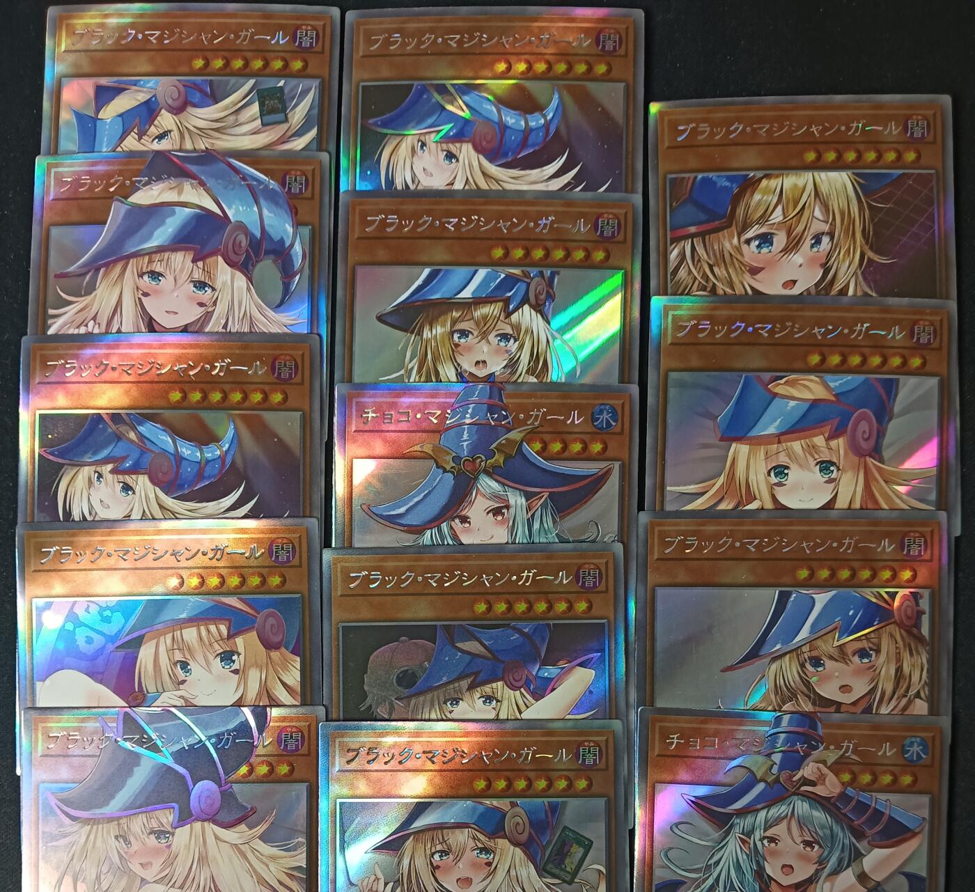 花开卡拍第53期（12月28号周日截拍，品控勿拍!!!拍品不寄存，运费5元，自制卡难免瑕疵，可能存在轻微撞角爆边等出厂瑕疵，品控介意勿拍！） 游戏王 黑魔导女孩 特藏艺术套卡14张 彩闪