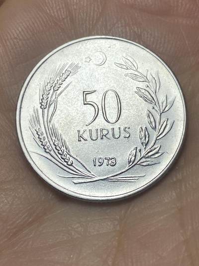 2025年第一百四十场(总第一百六十六场）外国好品散币场(免佣金) - 土耳其🇹🇷1973年50库鲁什(FAO纪念币，经典安纳托利亚新娘图案)