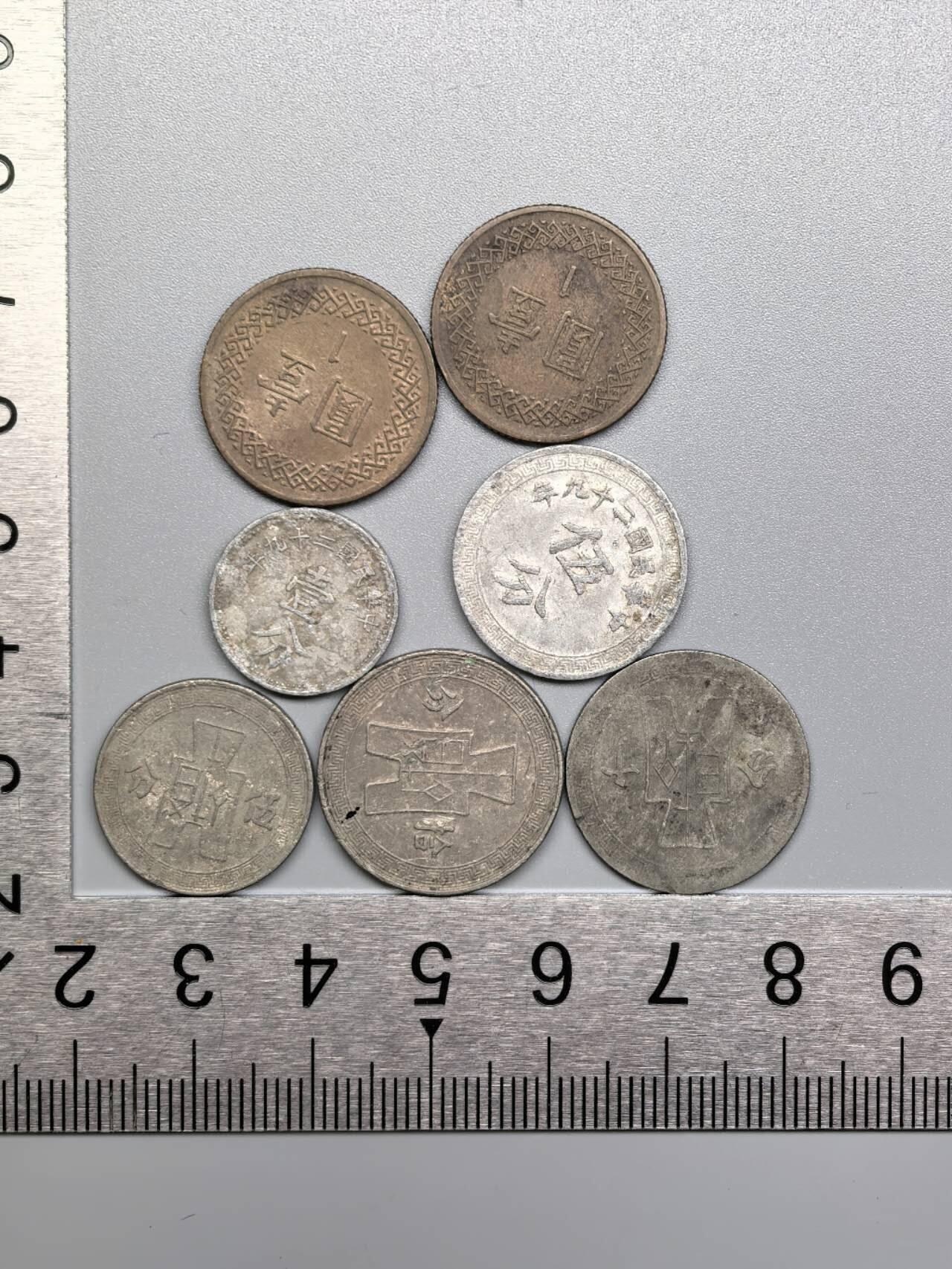 小驴勋章奖章收藏12月27日周六晚六点拍卖（珍爱和平，收藏战争，铭记历史，勿忘国耻，忠党爱国。有偿代拍，送拍规则在简介最后，参拍须阅读规则后再参拍，关系到运费包装发货时效真假辨别等关键信息，拍卖时不再发原图，看大图店主微信码在拍卖店铺介绍里） 孙中山先生像蒋光头硬币一组