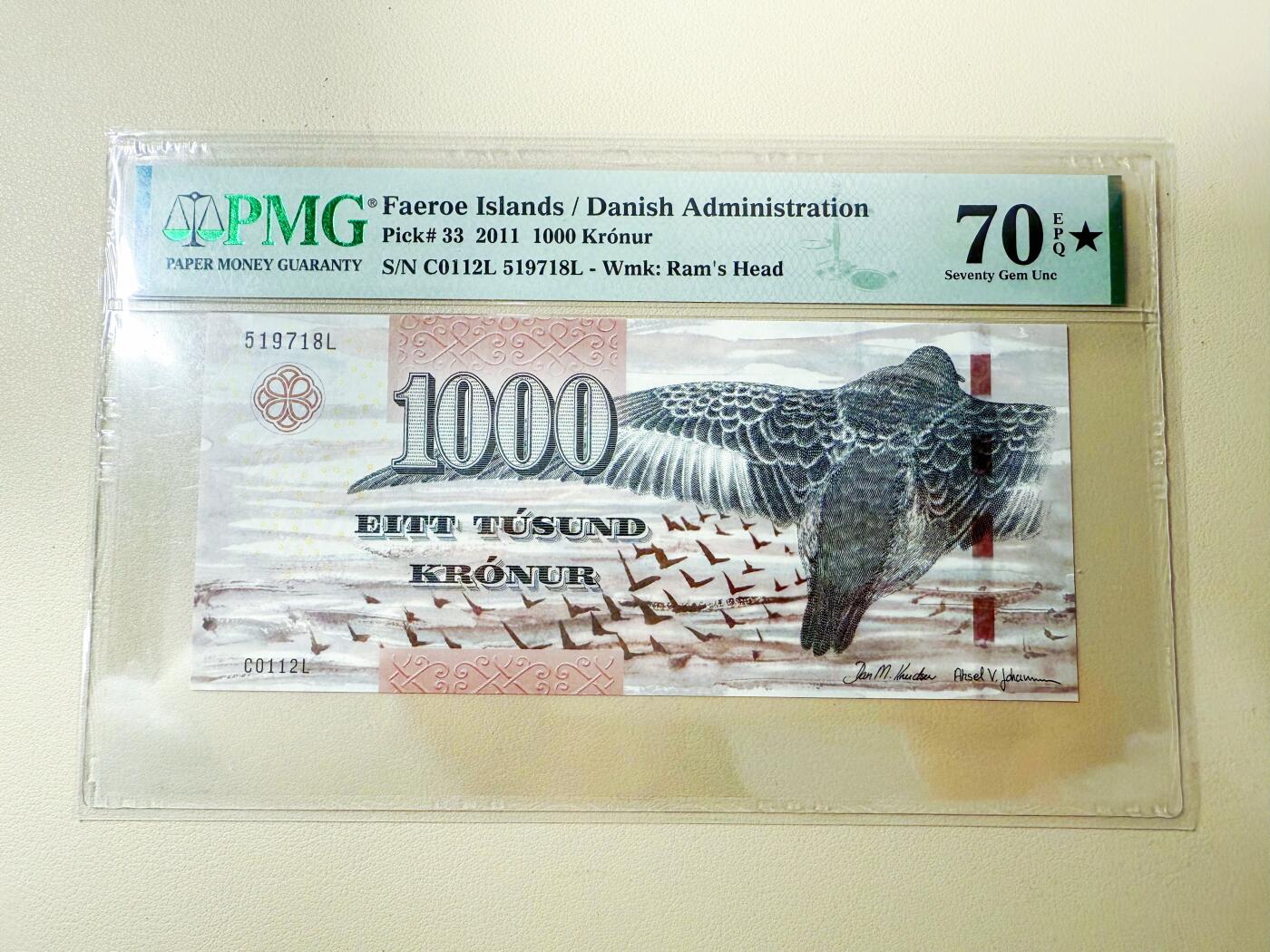 【Blue Auction】世界纸币精拍第768期——18级TOP拍卖/信誉/品质/专业/高效💫 【冠军分 满分】法罗群岛 2011年1000克朗 PMG70EPQ星星