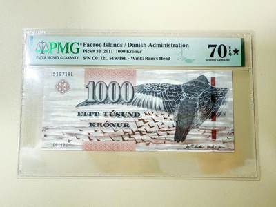 【Blue Auction】世界纸币精拍第768期——18级TOP拍卖/信誉/品质/专业/高效💫 - 【冠军分 满分】法罗群岛 2011年1000克朗 PMG70EPQ星星