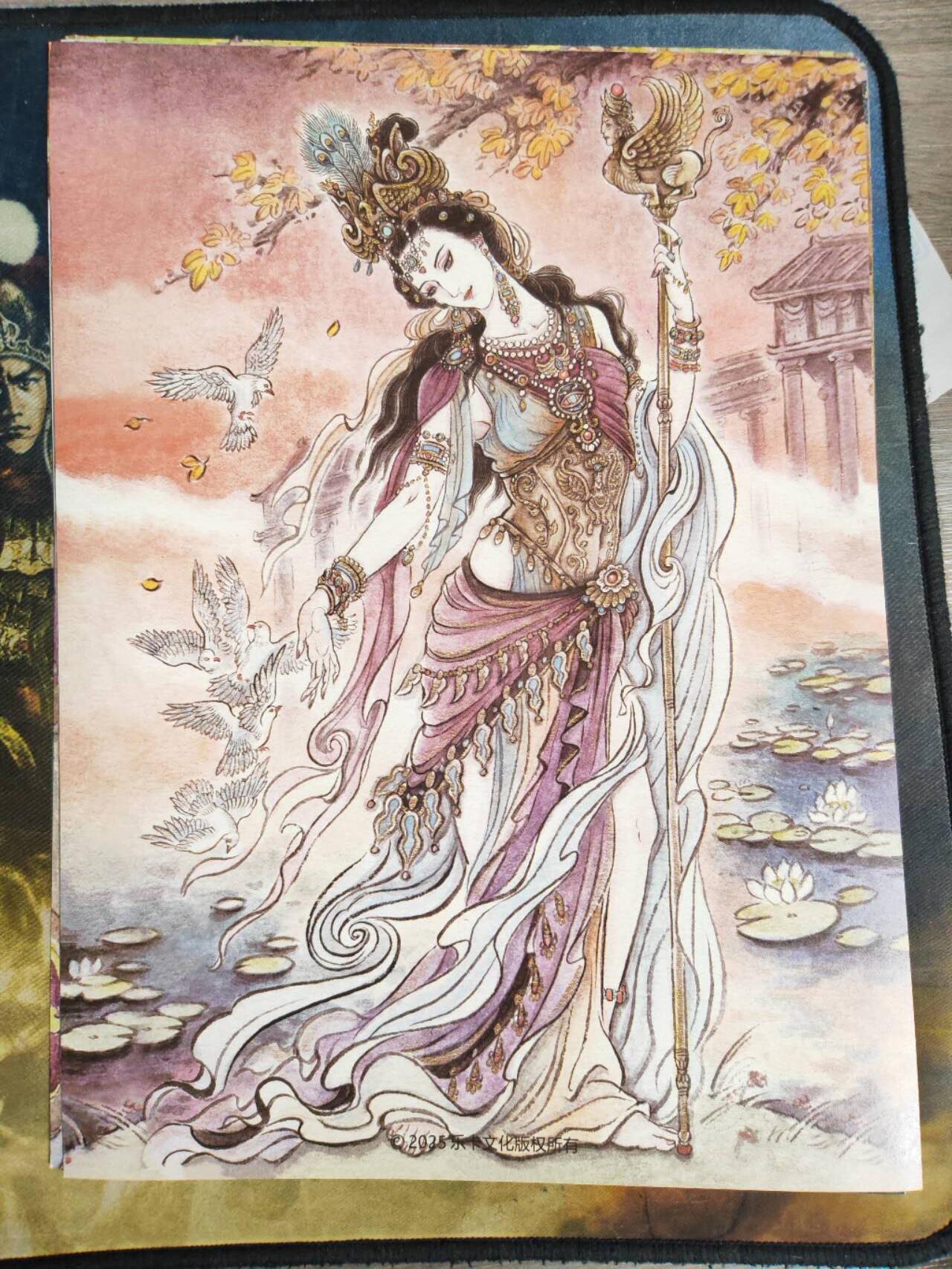 阳大大卡牌拍卖第89期（持续收拍品，周五晚上九点截拍，进群福利早知道）