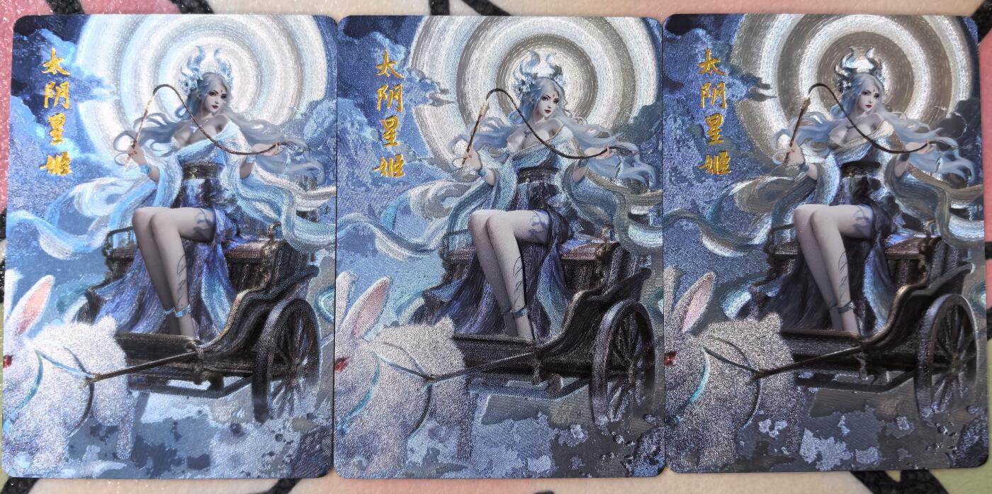 丫丫卡拍--23期部分残留拍品快速结束（12月26日22点截拍）