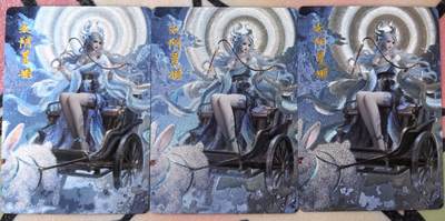 丫丫卡拍--23期部分残留拍品快速结束（12月26日22点截拍） - 【三宫】琅琊卡藏中秋限定月之有灵-太阴星姬（粗闪）