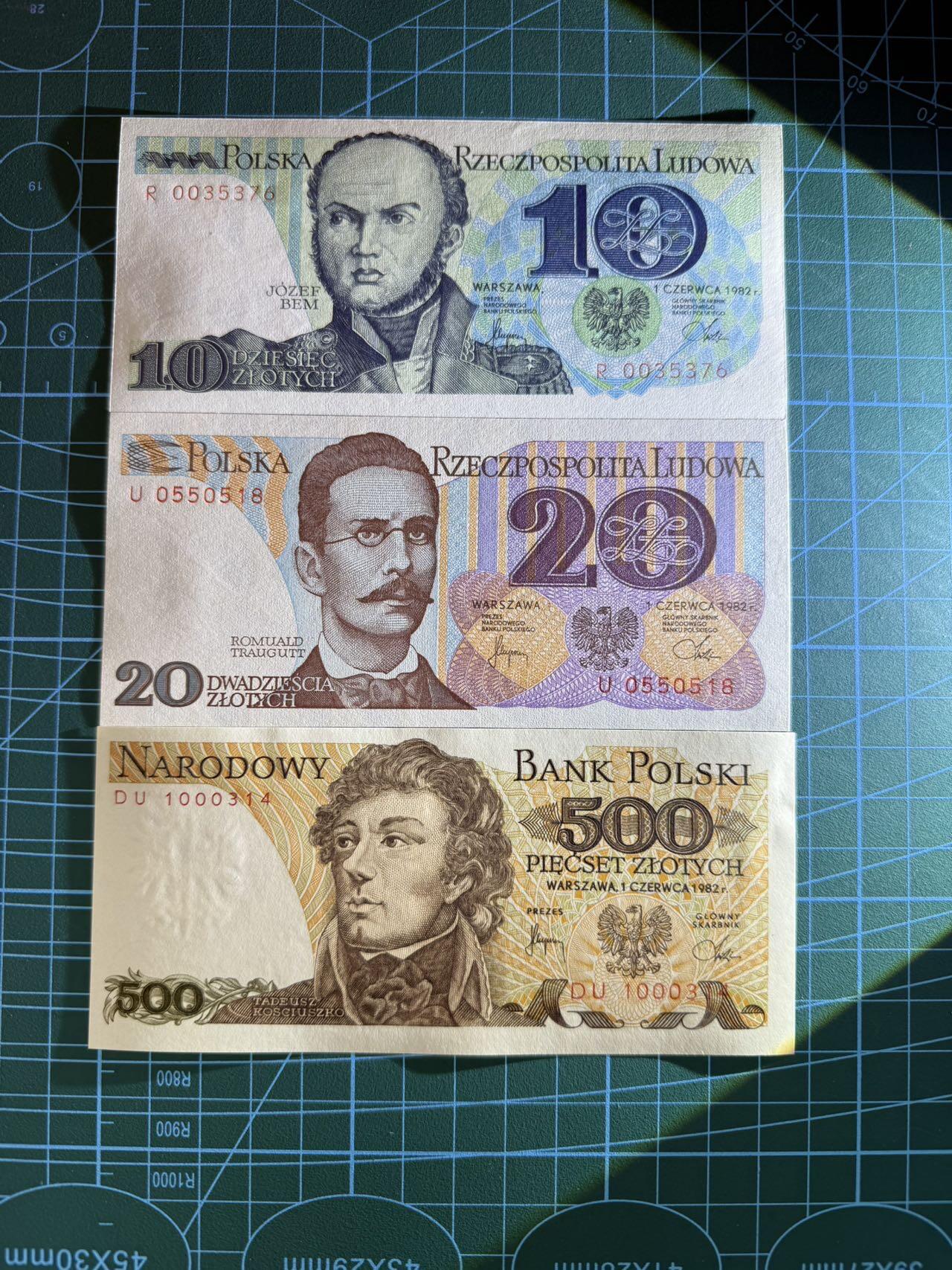 【炜奕收藏】，第五十四期，本场佣金已改，请大家注意 1982年波兰10-500兹罗提共3张，UNC品相，包含一张无347尾8