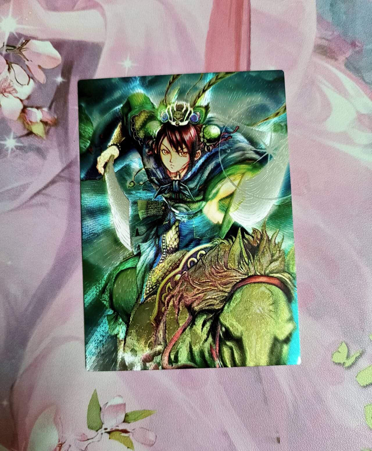 龙虎卡牌-六九场（无佣金，周六结拍，欢迎送拍） 粗闪 战场扈三娘