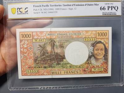 12月27号晚上8点 外国纸币自动截拍第77场 - 法属太平洋1000pcgs66