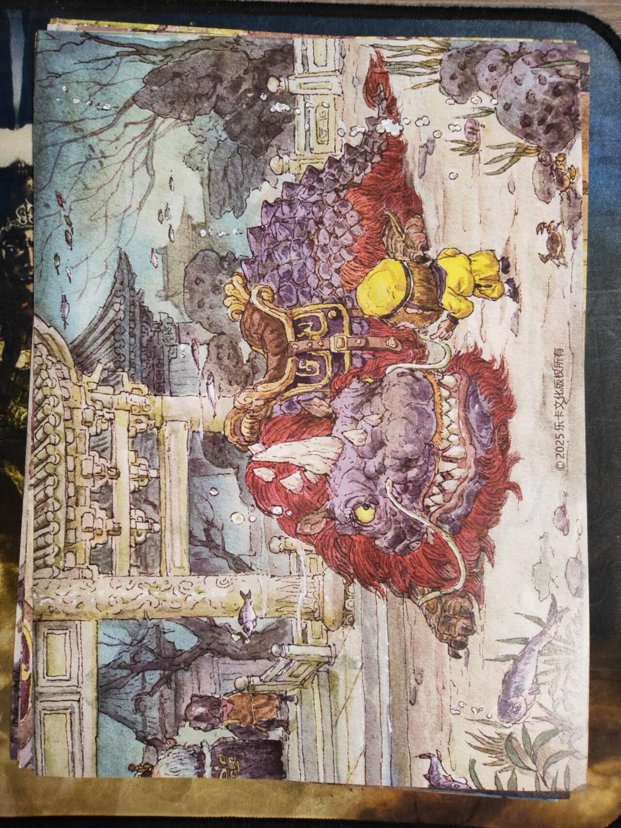 阳大大卡牌拍卖第89期（持续收拍品，周五晚上九点截拍，进群福利早知道）