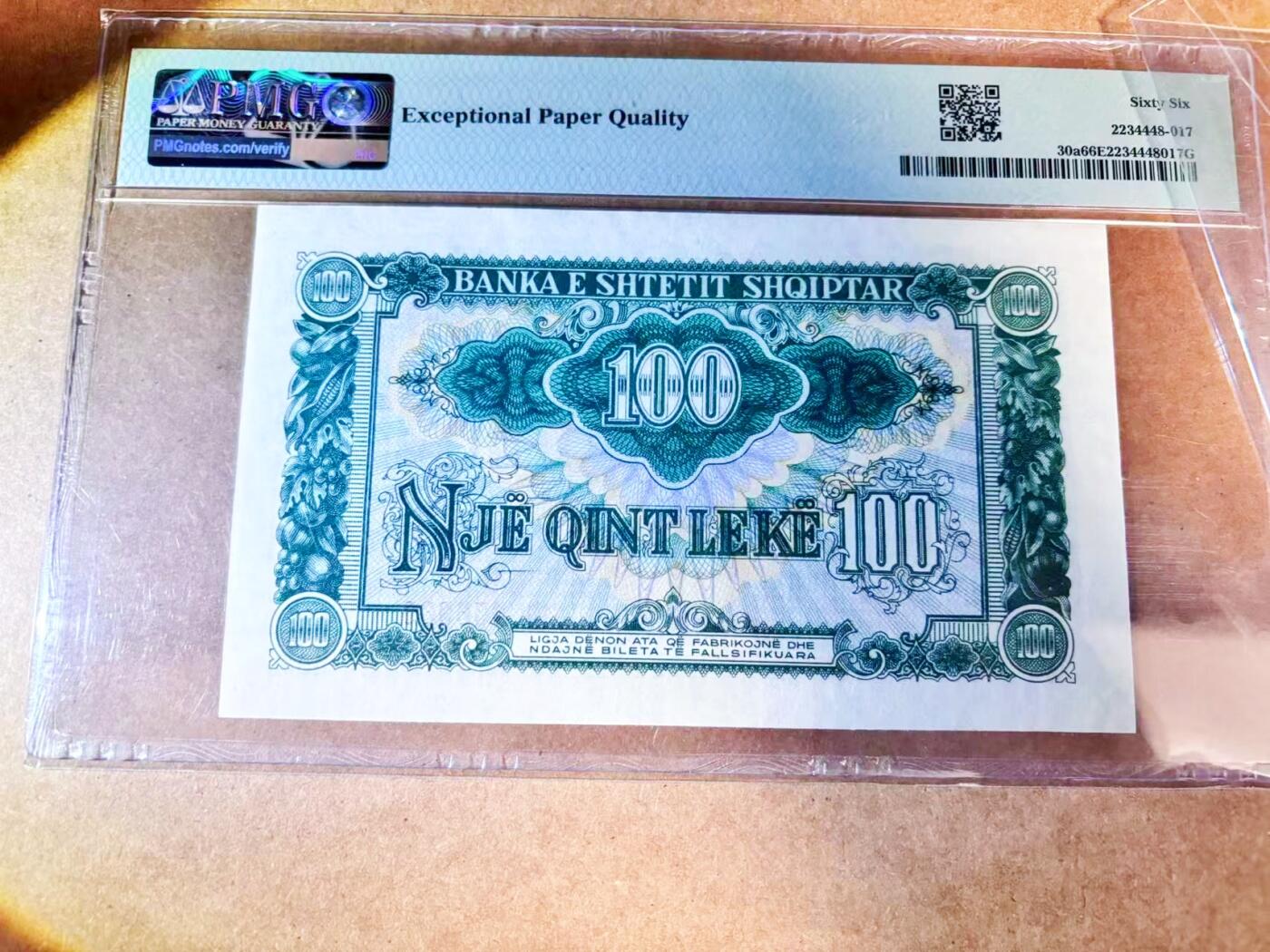 【Blue Auction】世界纸币精拍第768期——18级TOP拍卖/信誉/品质/专业/高效💫 阿尔巴尼亚 1957年100列克 PMG66EPQ 