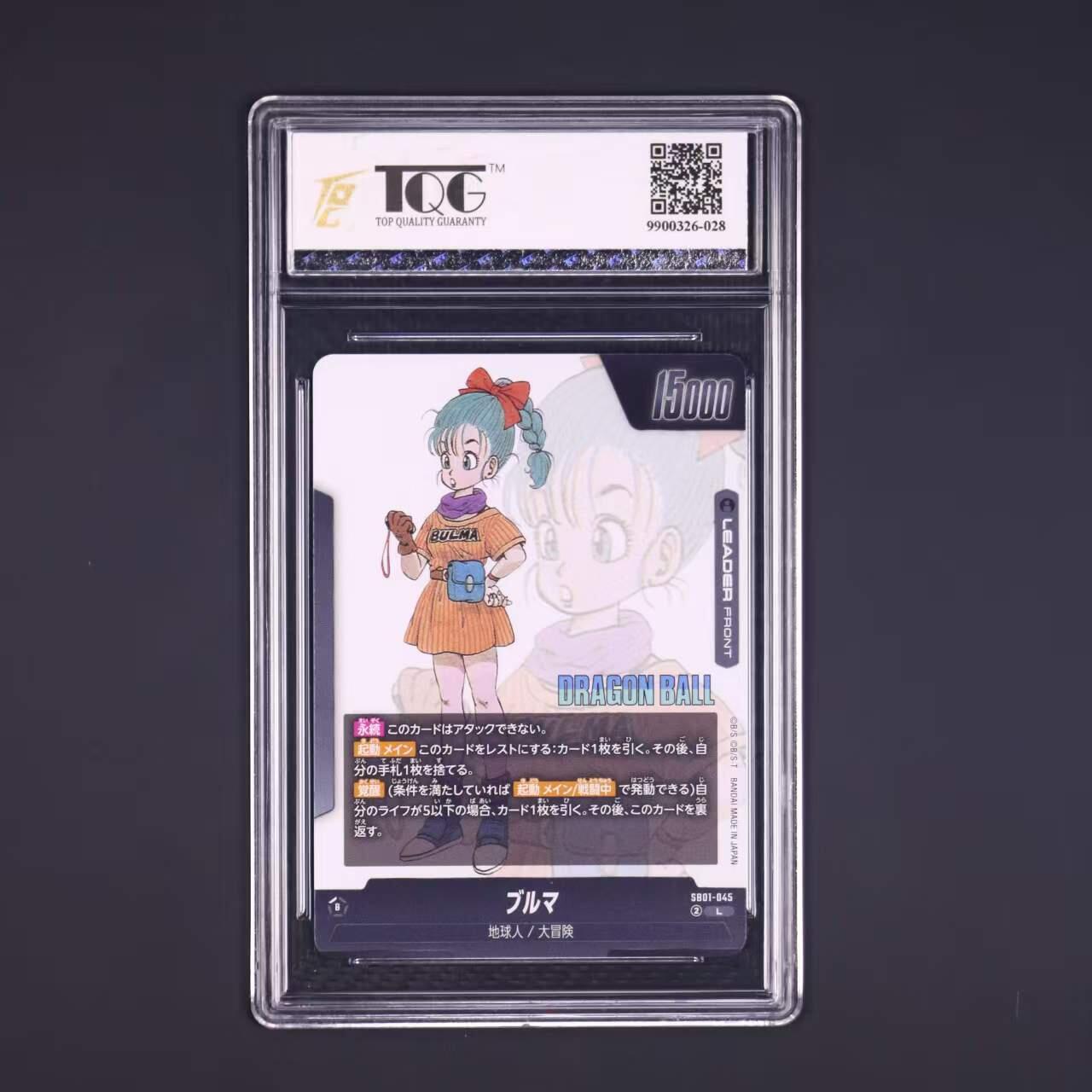 七龙珠 ブルマ SB01-045 L