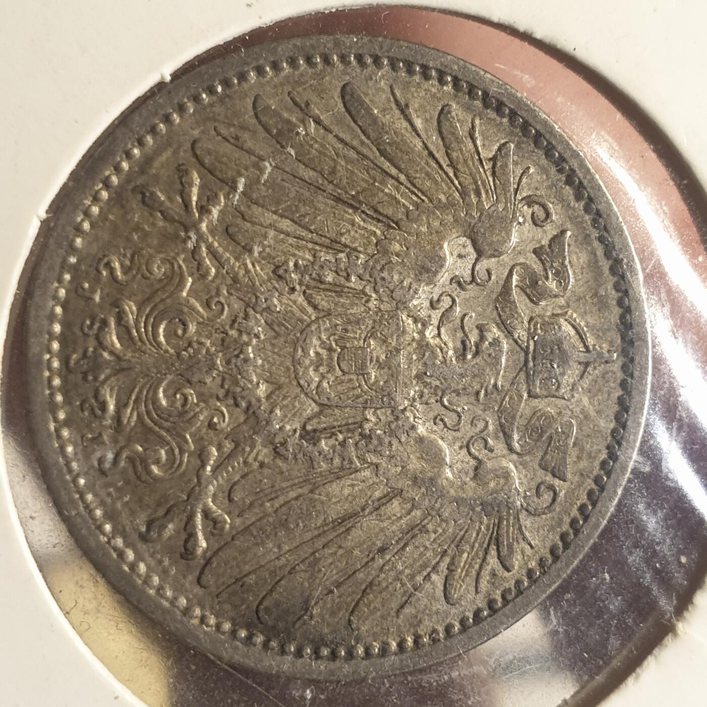 烟海杂币第12场 德国1907年1马克