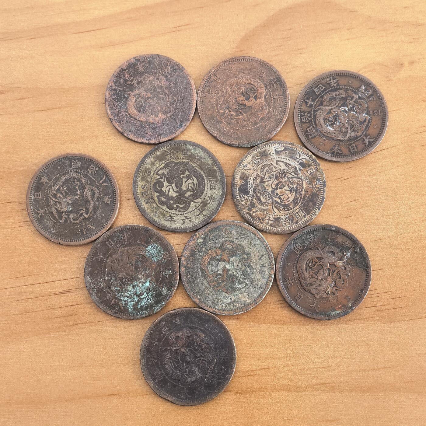 各国硬币第7期 无佣金 日本龙二钱铜币10枚