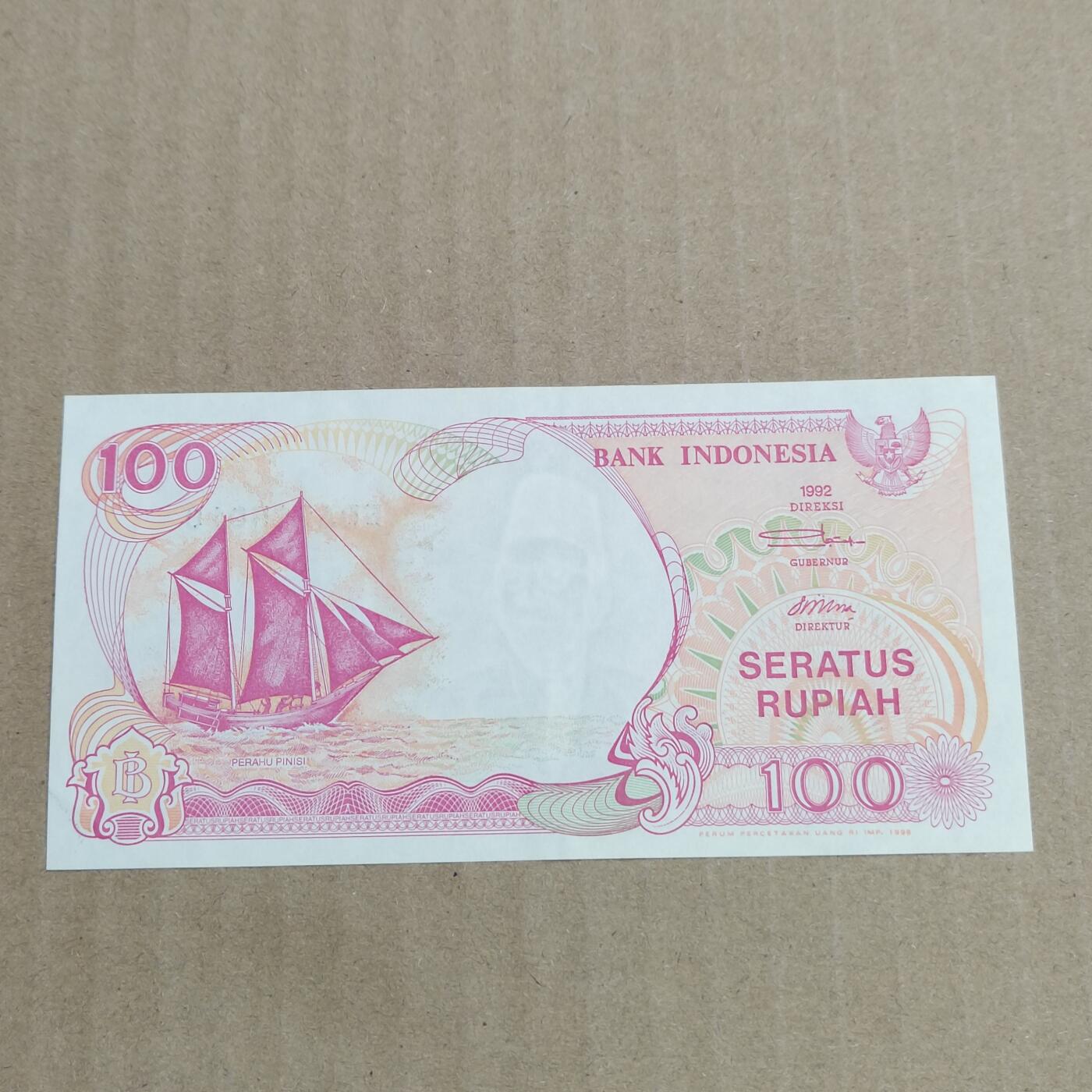 PCAI钱币  26-679  纸币证章小专场 印尼币 老版