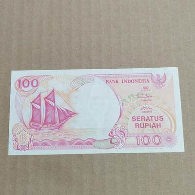 PCAI钱币  26-679  纸币证章小专场 - 印尼币 老版