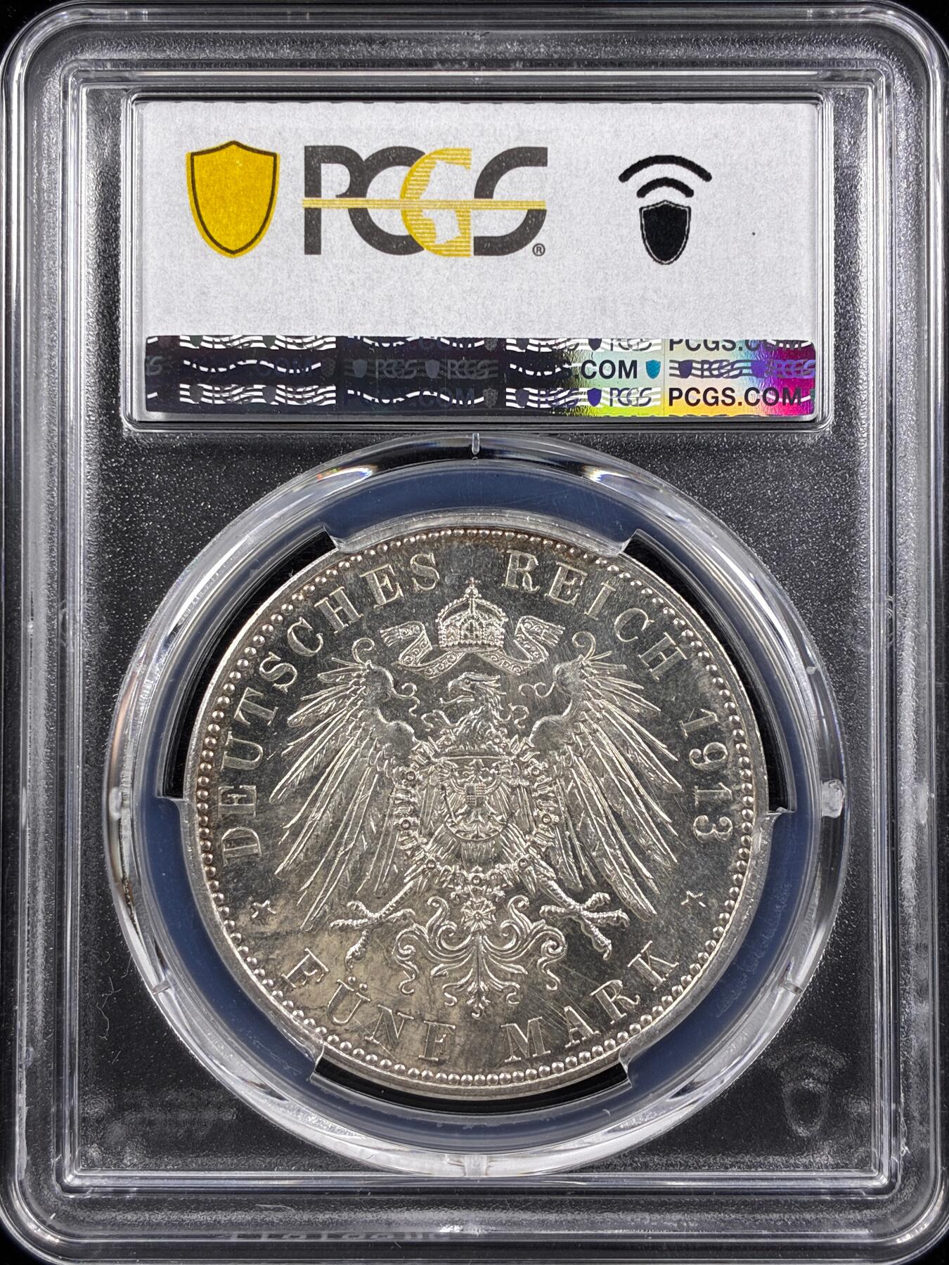 【雨安】【直播拍卖】【世界币章122期-评级币】2025-12-27 周六 19:30 保真